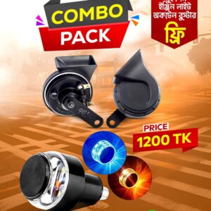 Vip Magic Combo - ভিআইপি ম্যাজিক কম্বো